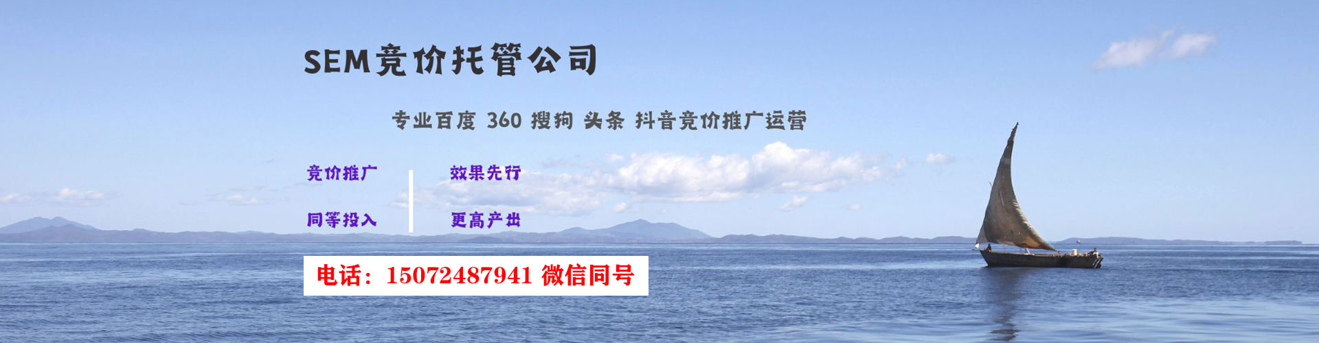 运河信息流怎么做